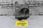 Πεταλούδα Γκαζιού Nissan Qashqai 2.0 2007-2012 SERA 526-01 MR20