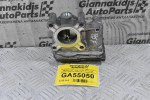Πεταλούδα Γκαζιού Renault Captur / Clio / Megane H5F - H4B 1.2 0.9 2014-2020 H8201171233 161206038R (Γνήσια) (Dacia Dokker Duster Lodgy logan Sandero / Nissan Micra Qashqai Pulsar)