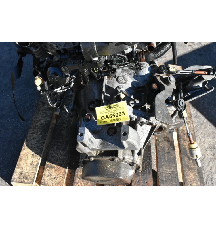 Σασμαν Peugeot 508 1.6 HDI 115PS 9HL DV6C 2010-2015 159.000ΚΜ (20DM65) 2223PZ 2222JW