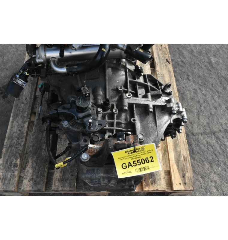 Χειροκίνητο Σασμάν Hyundai i30 1.6 D4FB 2011-2016 6αρι(Κωδικος 43000-32906 4300032906)