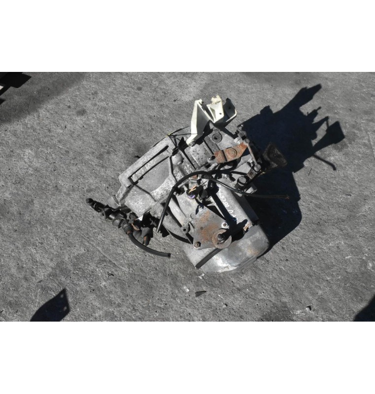 Χειροκίνητο Σασμάν Peugeot 307 KFU 1.4 16v 2004-2007 (20CQ15)