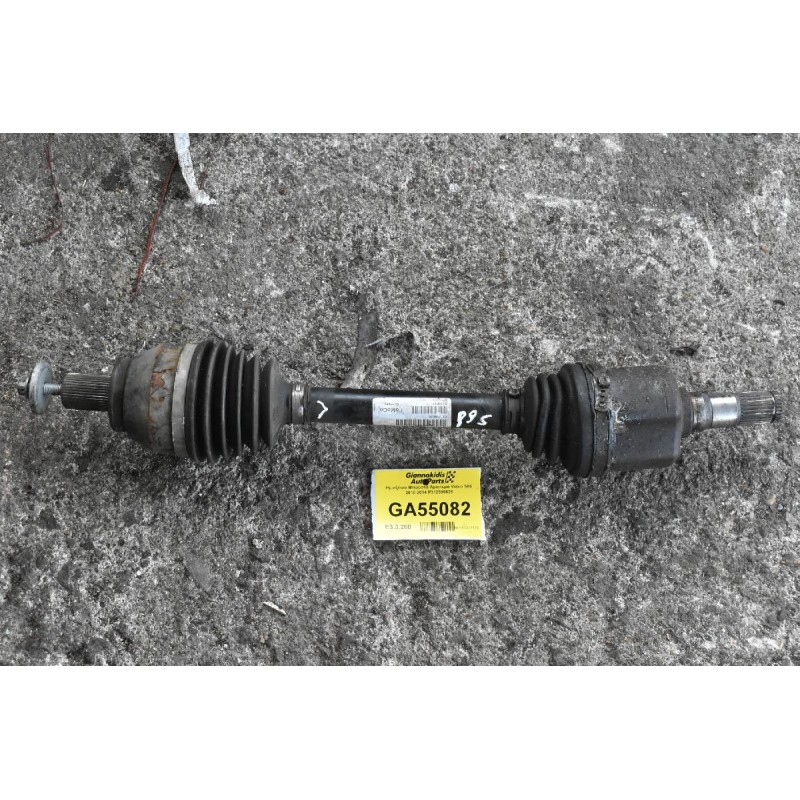 Ημιαξόνιο Μπροστά Αριστερά Volvo S60 2010-2014 P312596626