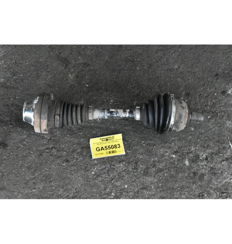 Ημιαξόνιο Εμπρός Δεξί Volkswagen Amarok CDC BiTDI 2.0cc 163ps 2010-2018