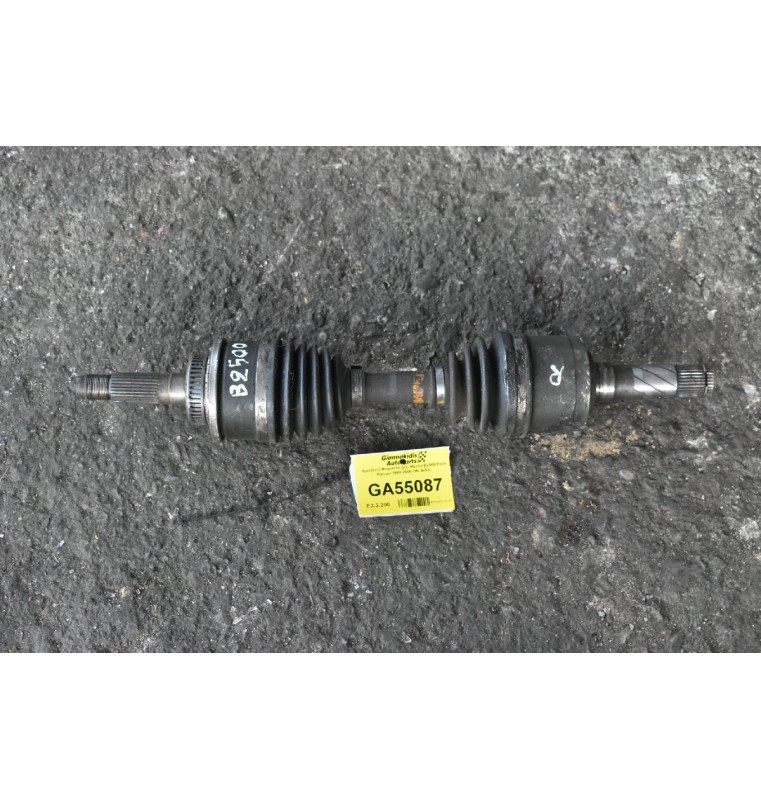 Ημιαξόνιο Μπροστά Δεξι Mazda B2500/Ford Ranger 1998-2006 (Με Βιδα)