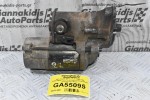 Μίζα Toyota Hilux 2.4 2L 1990-1998 28100-05050 12V (10 Δόντια) (Γνήσια) (Μικρό Σπάσιμο Στη Φίσα)