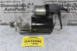 Μίζα Volkswagen Golf Jetta Passat Eos Scirocco 1.4 2.0 3.2 TSI TFSI 2004-2012 0001121412 02E911023J (Γνήσια) (Audi A3 TT TTS Seat Leon Skoda Octavia) BPY CCTA CBFA AXX BWA CCZ BMY CDMA CAV CBPA BLS