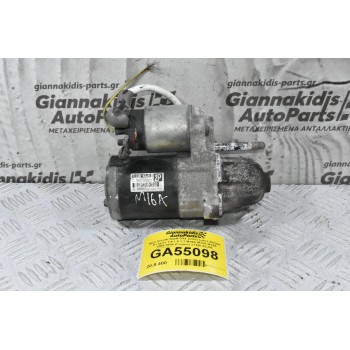 Μίζα Suzuki Swift SX4 Jimny Liana Wagon R+ Ignis 1.6 1.5 1.3 M16A M13A M15A 2006-2014 (Γνήσια) 31100-63J00 M000T36071 (Fiat Sedici Opel Agila)