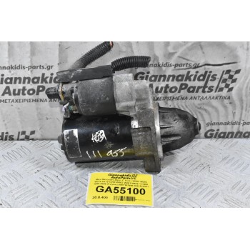 Μίζα Mercedes-Benz C Class W202 W203 W210 R170 C208 W163 W201 W638 111955 1998-2006 (Γνήσια) 0001107096 0051515301