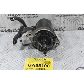 Μίζα Mercedes-Benz C Class W202 W203 W210 R170 C208 W163 W201 W638 111955 1998-2006 (Γνήσια) 0001107096 0051515301
