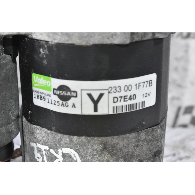 Μίζα Nissan Micra K12 CR10 CR12 CR14 2002-2010 233001F77B