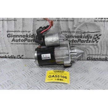 Μίζα Nissan Micra K13 / Note 1.2 HR12 2010-2019 23300-1HC1B M000T37871 (Renault) (Γνήσια)