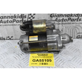 Μίζα Toyota Celica / Corolla / Avensis 2ZZ 1ZZ 1998-2008 28100-22030 228000-7581