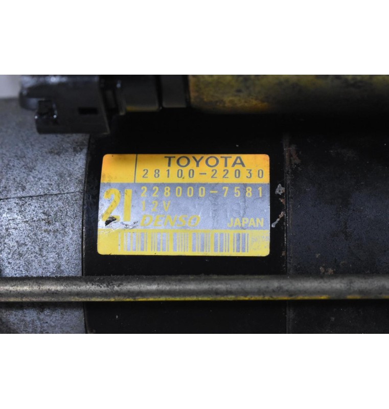 Μίζα Toyota Celica / Corolla / Avensis 2ZZ 1ZZ 1998-2008 28100-22030 228000-7581