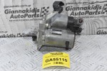 Μίζα Toyota Yaris / Auris / Corolla 1.3 1NR 2010-2018 28100-47170 428000-7904