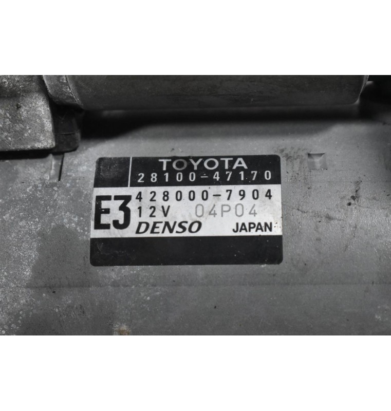 Μίζα Toyota Yaris / Auris / Corolla 1.3 1NR 2010-2018 28100-47170 428000-7904