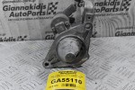 Μίζα Toyota Yaris / Auris / Corolla 1.3 1NR 2010-2018 28100-47170 428000-7904