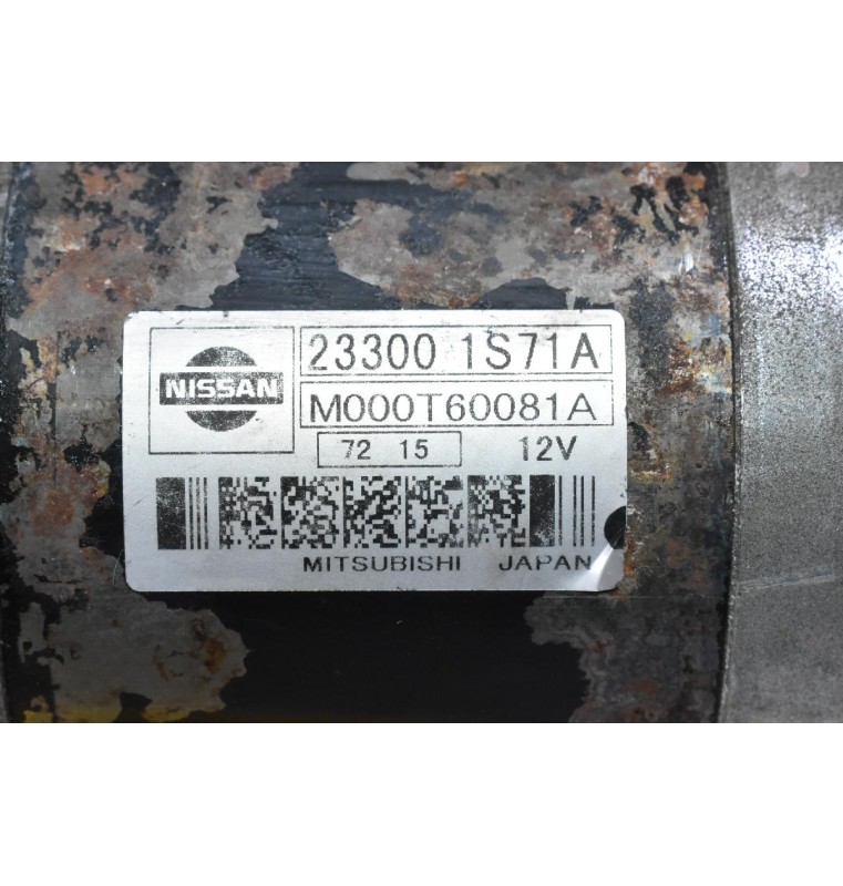 Μίζα Nissan Navara D22 / Terrano KA20 KA24 1990-2005 23300-1S71A M000T60081A (Γνήσια)