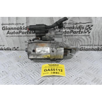 Μίζα Volvo S40 V50 C30 C70 1.8 2.0 2004-2012 30795405 3M5T-11000-AE (Ford Focus Monteo C-Max)