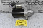 Μίζα Mercedes-Benz C200 C209 W204 W203 W211 W212 A207 R171 R172 CL203 271860 271950 2004-2016 A0051513901 0001107406 20081030