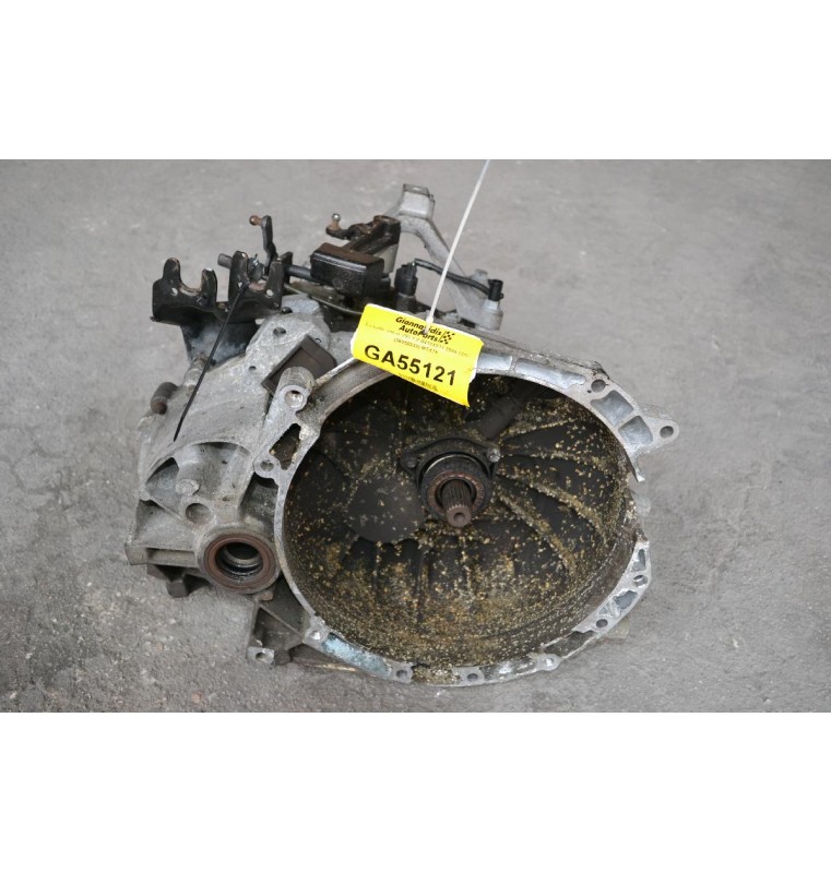 Σασμάν Volvo V50 1.8 B4184S11 2004-2010 (36050332) MTX75