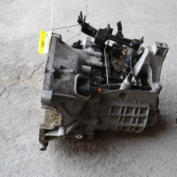 Σασμάν Volvo V50 1.8 B4184S11 2004-2010 (36050332) MTX75