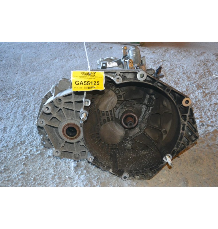 Σασμάν Opel Insignia 2.0 A20DTH 2008-2015 (55577508,95518588,F40)