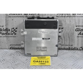 Εγκέφαλος Κινητήρα Rover 75 1.8 18K4F 2000-2007 NNW00370 MOTOROLA