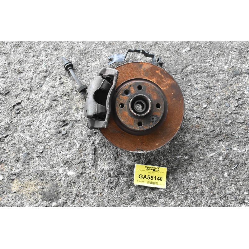 Ακραξόνιο Αριστερο Renault Captur K9K 2013-2021