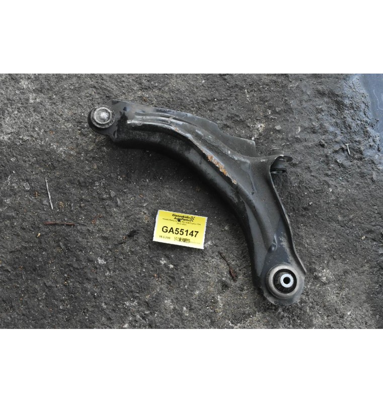 Ψαλιδι Εμπρος Δεξι Renault Captur K9K 2013-2021