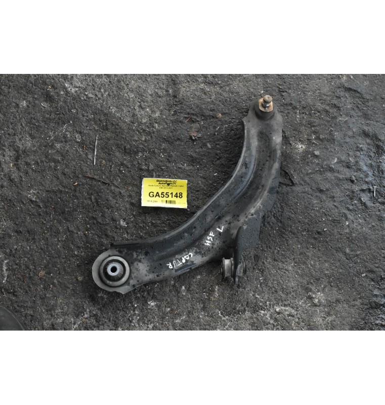 Ψαλιδι Εμπρος Αριστερο Renault Captur K9K 2013-2021