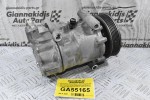Κομπρεσέρ Aircondition - A/C Peugeot 207 307 308 5F01 5F02 2006-2015 9678656080 (Citroen Berlingo C4 C5 C3 DS3 Picasso)