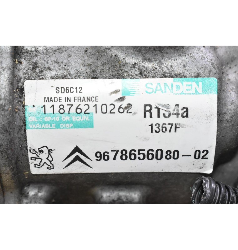 Κομπρεσέρ Aircondition - A/C Peugeot 207 307 308 5F01 5F02 2006-2015 9678656080 (Citroen Berlingo C4 C5 C3 DS3 Picasso)