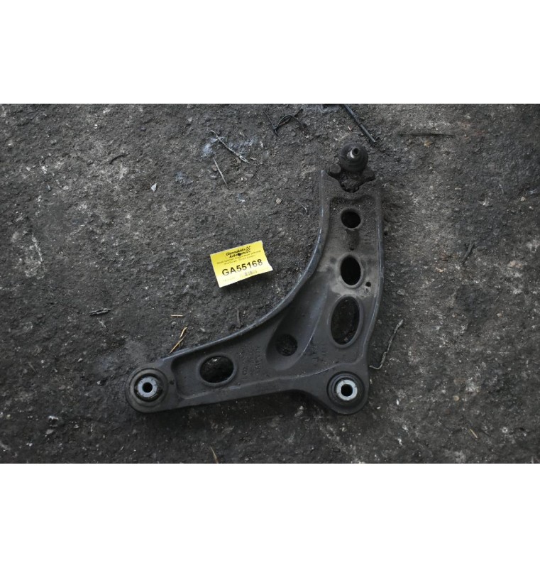 Ψαλιδι Αριστερο Peugeot Boxer 2015-2024 (Fiat Ducato - Ctroen Jumper)