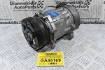 Kομπρεσέρ Aircondition A/C Volkswagen Golf 4 Bora Beetle Jetta 1.8T 20VT 1996-2008 1J0820803K (1.9 TDI) (Seat Leon Ibiza Toledo Cordoba Skoda Octavia Audi A3 TT S3) (AGU AUM APP BAM AUQ AGR ASV ALH)
