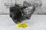 Κομπρεσέρ Aircondition Nissan Navara D40 2.5cc YD25 2005-2010 92600-EB40E (Pathfinder)