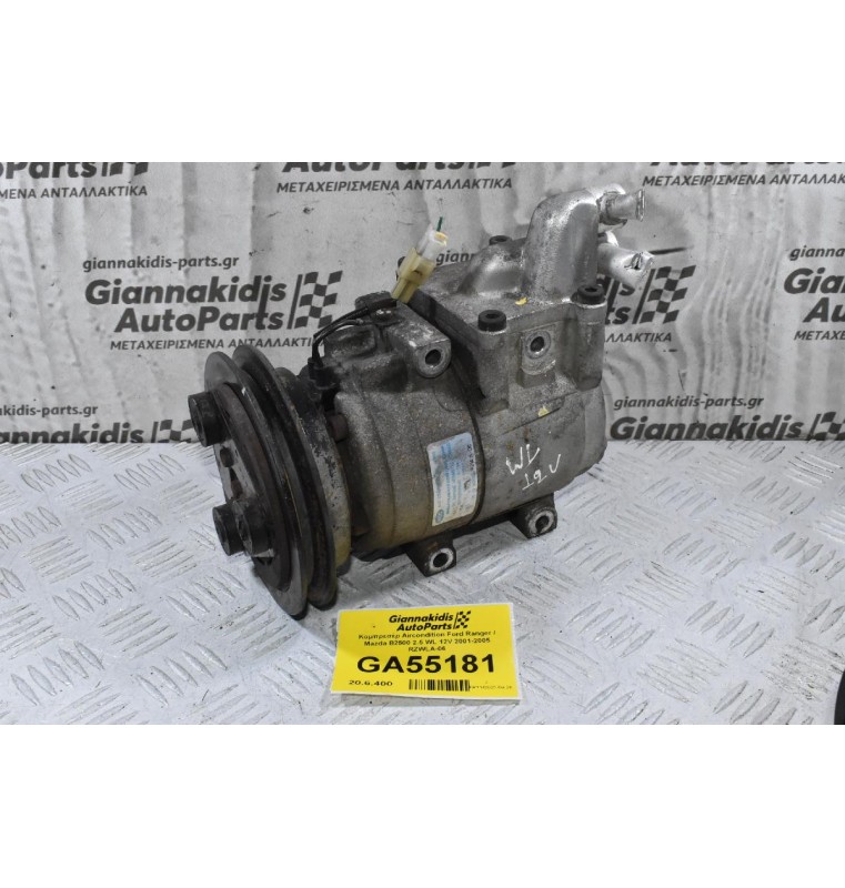 Κομπρεσέρ Aircondition Ford Ranger / Mazda B2500 2.5 WL 12V 2001-2005 RZWLA-06