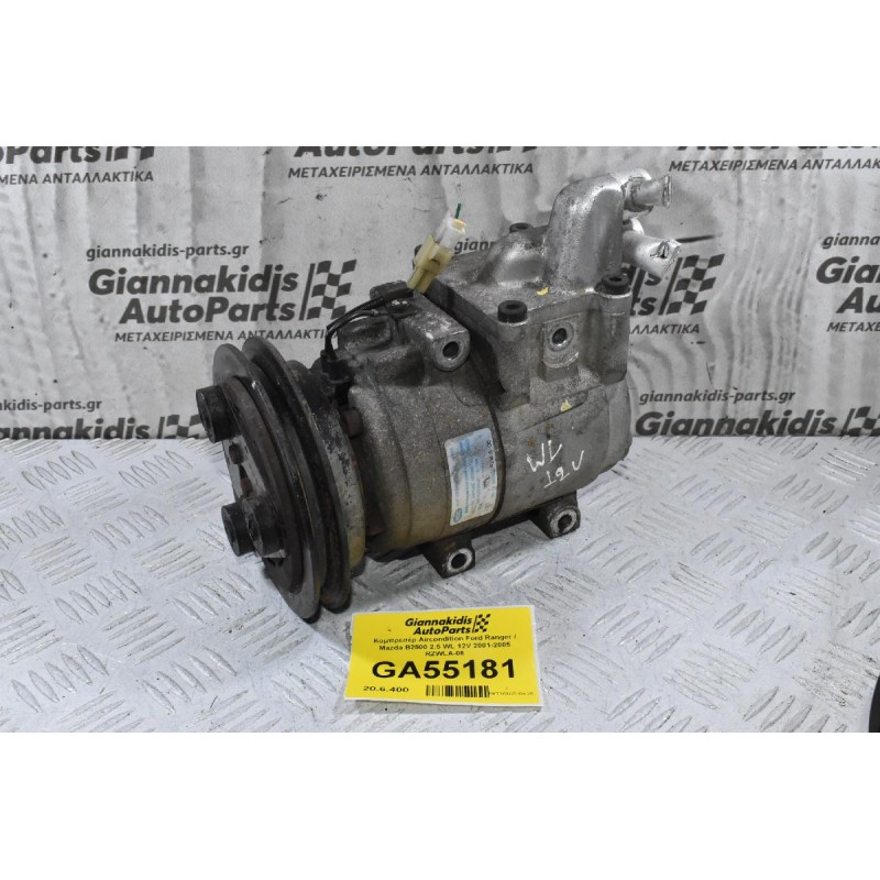 Κομπρεσέρ Aircondition Ford Ranger / Mazda B2500 2.5 WL 12V 2001-2005 RZWLA-06