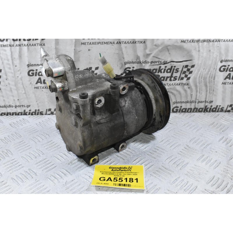 Κομπρεσέρ Aircondition Ford Ranger / Mazda B2500 2.5 WL 12V 2001-2005 RZWLA-06