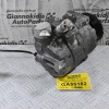 Κομπρεσέρ Aircondition - A/C Volkswagen Transporter T5 / Multivan / Amarok 2.0 2003-2015 DENSO 437100-7470