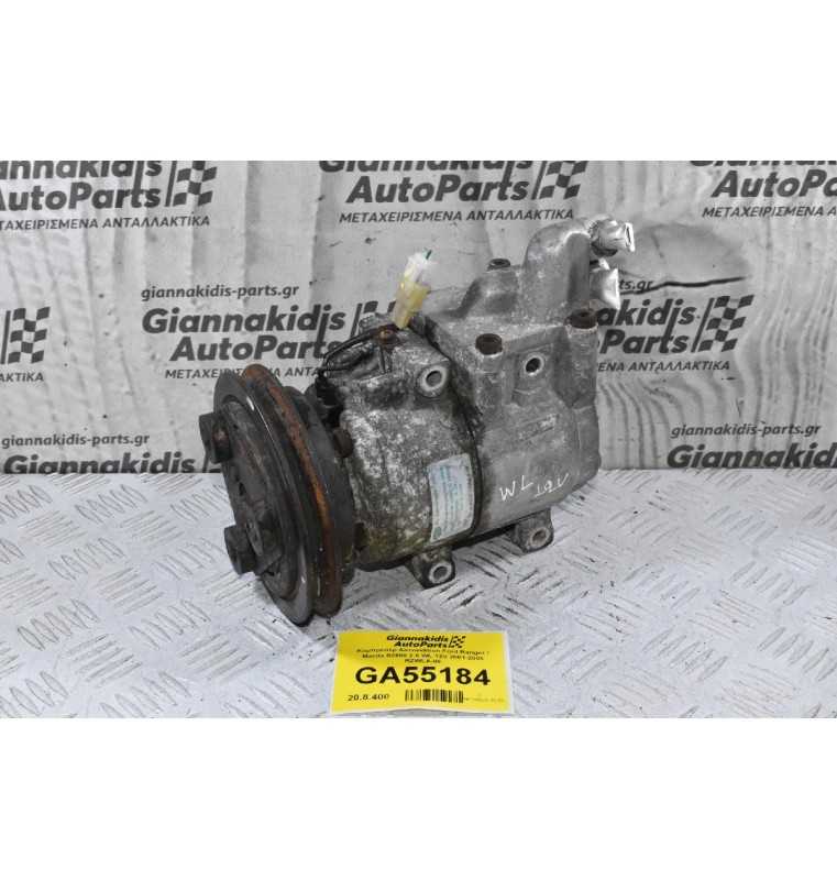 Κομπρεσέρ Aircondition Ford Ranger / Mazda B2500 2.5 WL 12V 2001-2005 RZWLA-06