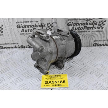 Κομπρεσέρ Aircondition Toyota Auris / Yaris 1NR 1.3 2008-2015 DENSO 447260-4201