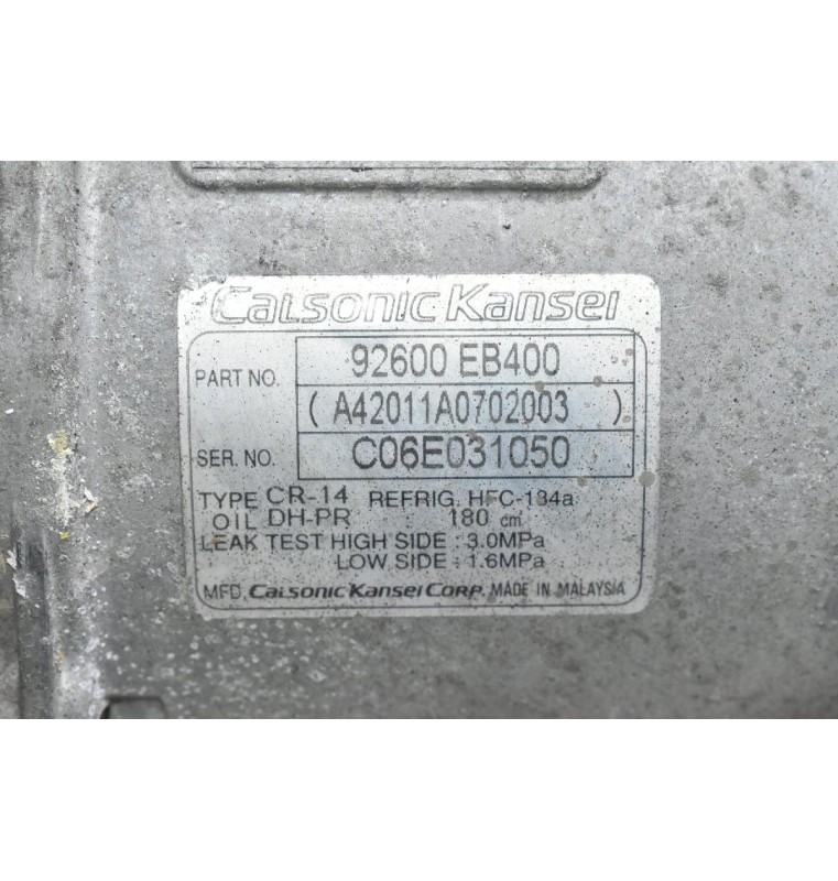 Κομπρεσέρ Aircondition Nissan Navara D40 YD25 2005-2012 CALSONIC 92600-EB400
