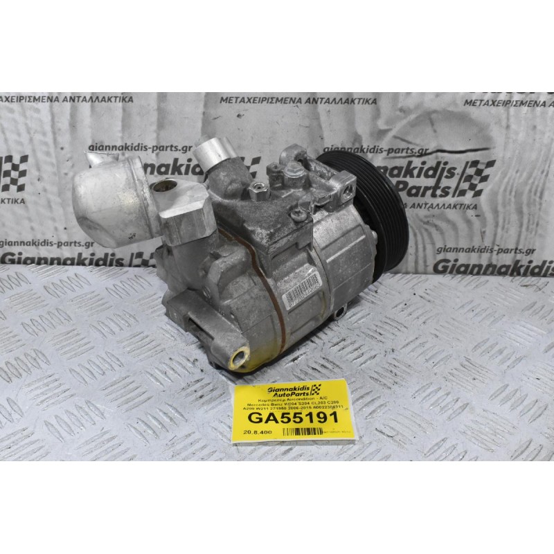 Κομπρεσέρ Aircondition - A/C Mercedes-Benz W204 S204 CL203 C209 A209 W211 271950 2006-2015 A0022304911 0022304911 (Γνήσιο)