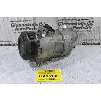 Κομπρεσέρ Aircondition A/C Bmw E46 E39 525 325 M52 M54 1998-2007 6452 6950789-02 (M54B25) (520 528 530 320 325 328 )