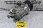 Κομπρεσέρ Aircondition A/C Bmw E46 E39 525 325 M52 M54 1998-2007 6452 6950789-02 (M54B25) (520 528 530 320 325 328 )