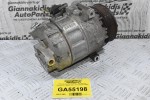 Κομπρεσέρ Aircondition - A/C Nissan Qashqai 2.0 MR20 2007-2012 92600-1GZ0A