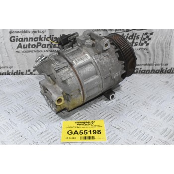 Κομπρεσέρ Aircondition - A/C Nissan Qashqai 2.0 MR20 2007-2012 92600-1GZ0A