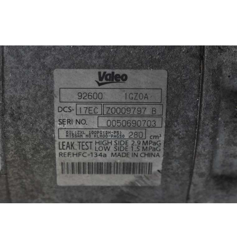 Κομπρεσέρ Aircondition - A/C Nissan Qashqai 2.0 MR20 2007-2012 92600-1GZ0A