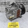Κομπρεσέρ Aircondition Suzuki Grand Vitara / Swift / SX4 1.6 M16A 2005-2011 95200-63JA0 (Ιμιτασιόν)