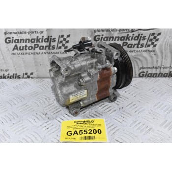 Κομπρεσέρ Aircondition Suzuki Grand Vitara / Swift / SX4 1.6 M16A 2005-2011 95200-63JA0 (Ιμιτασιόν)